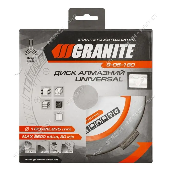 Диск алмазный Granite 9-05-180 Universal 180мм                                                      