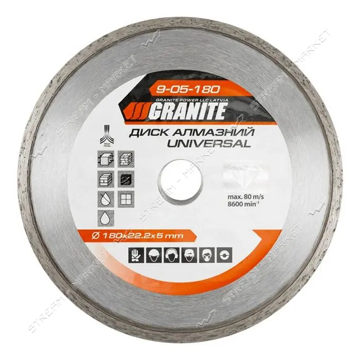 Диск алмазный Granite 9-05-180 Universal 180мм                                                      
