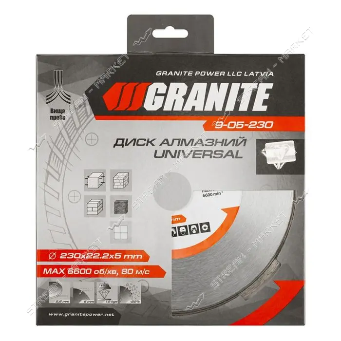 Диск алмазный Granite 9-05-230 Universal 230мм                                                      