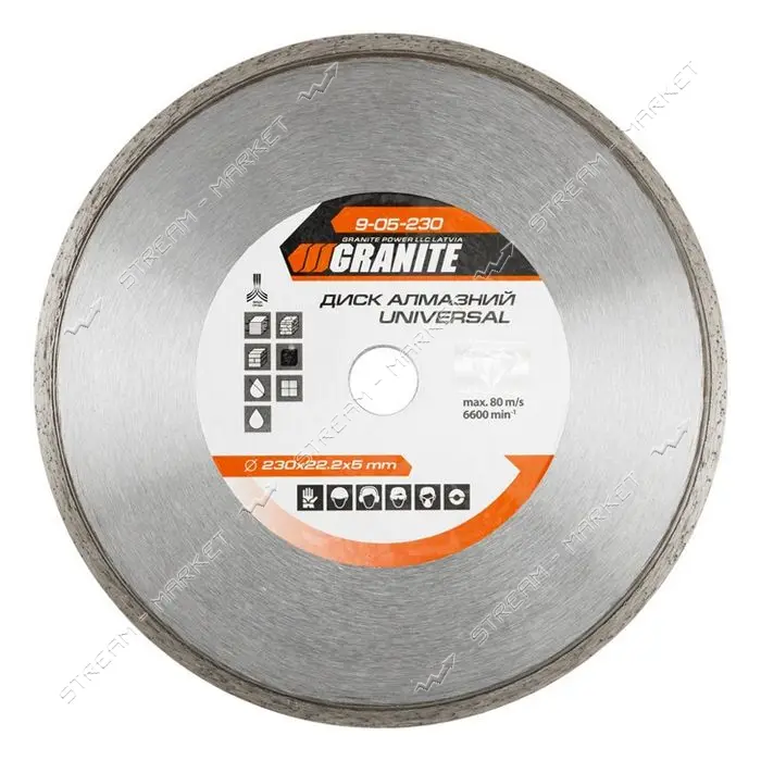 Диск алмазный Granite 9-05-230 Universal 230мм                                                      