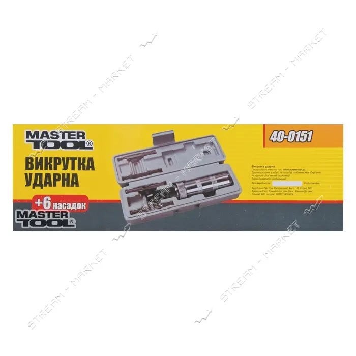 Отвертка ударно-поворотная Mastertool 40-0151 в кейсе 6 насадок