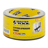 Скотч армированный Master-Tool 77-2605 Профи 50мм 5м черный