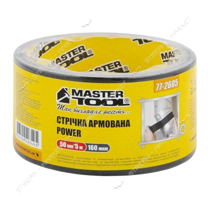 Скотч армированный Master-Tool 77-2605 Профи 50мм 5м черный