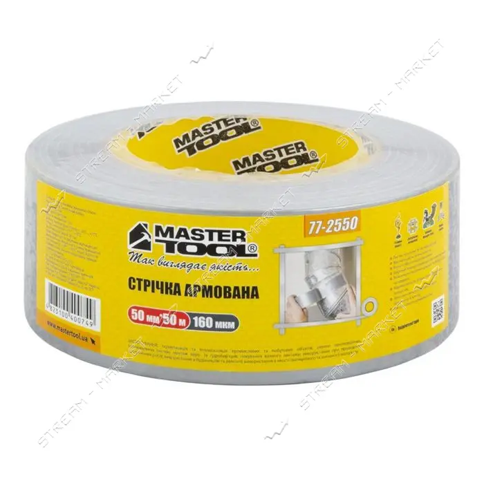 Скотч армированный Master-Tool 77-2525 50мм 25м