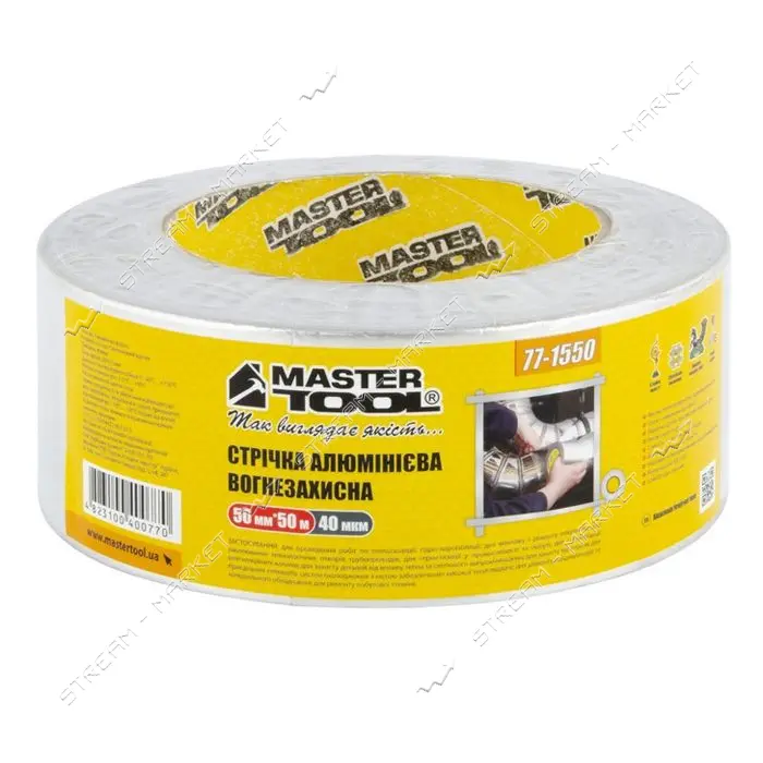 Скотч алюминиевый Master-Tool 77-1525 50мм 25м                                                      