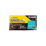 Набор торцевых насадок Mastertool 78-6046 1/4" с трещеткой 24 зуба СrV 46шт                         