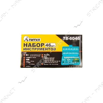 Набор торцевых насадок Mastertool 78-6046 1/4" с трещеткой 24 зуба СrV 46шт                         