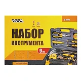 Набор инструмента Mastertool 78-0309 9шт