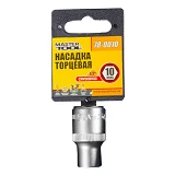 Насадка торцева Mastertool 78-0010 6-гранна CrV 1/2" 10мм