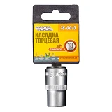 Насадка торцевая Mastertool 78-0013 6-гранная CrV 1/2 13мм                                          