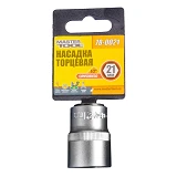 Насадка торцевая Mastertool 78-0021 6-гранная CrV 1/2" 21мм                                         