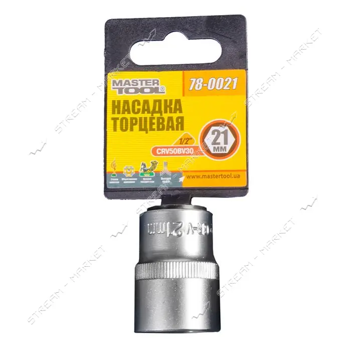 Насадка торцевая Mastertool 78-0021 6-гранная CrV 1/2" 21мм                                         