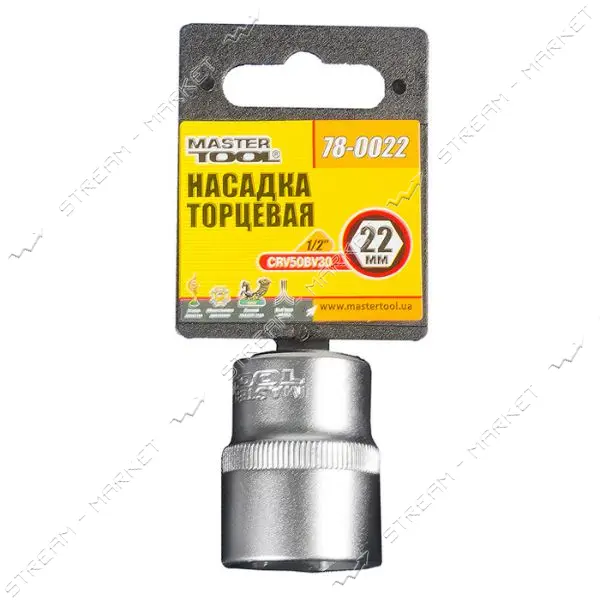 Насадка торцевая Mastertool 78-0022 6-гранная CrV 1/2" 22мм                                         