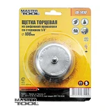 Щетка чашеобразная Mastertool 19-7410 из рифленой проволоки d100мм со стержнем 1/4"                 