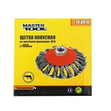 Щетка конусная Mastertool 19-8010 из плетеной проволоки d100мм М14                                  