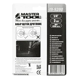 Щетка дисковая Mastertool 19-9300 из латунированной рифленой проволоки со стержнем 3шт              