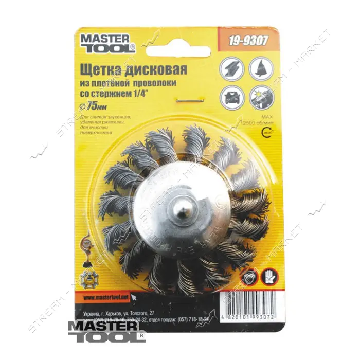 Щетка конусная из плетеной проволоки Mastertool 19-9307 D 75 со стержнем 1/4"