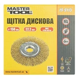 Щетка дисковая из латунированной рифленой проволоки Mastertool 19-9115 D150x22.2мм
