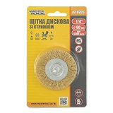 Щетка дисковая из латунированной рифленой проволоки Mastertool 19-9706 D60мм со стержнем 1/4"