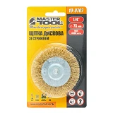 Щетка дисковая из латунированной рифленой проволоки Mastertool 19-9707 D75мм со стержнем 1/4"
