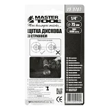 Щетка дисковая из латунированной рифленой проволоки Mastertool 19-9707 D75мм со стержнем 1/4"