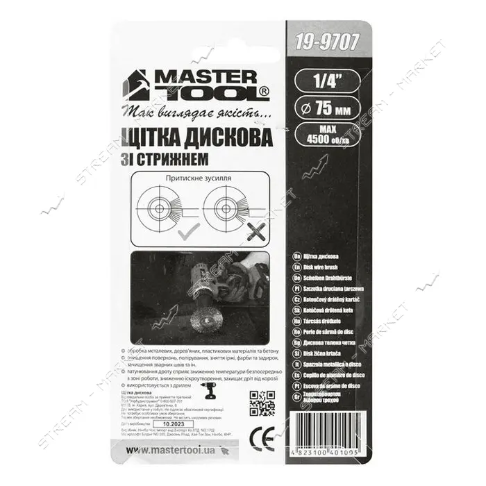 Щетка дисковая из латунированной рифленой проволоки Mastertool 19-9707 D75мм со стержнем 1/4"