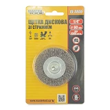 Щетка дисковая из рифленой проволоки Mastertool 19-9806 D60мм со стержнем 1/4"                      