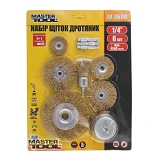 Щетки из латунир.рифл.проволоки со стержнем Mastertool 19-9600 торц.75мм диск.40/50/63/75/100 6шт