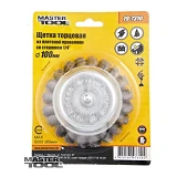 Щетка торцевая из плетеной проволоки Mastertool 19-7310 D100 со стержнем 1/4"