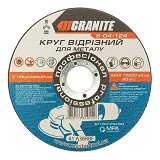 Диск абразивный отрезной Granite 8-04-124 по металлу 125х2.0х22.2мм