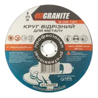Диск абразивный отрезной Granite 8-04-181 по металлу 180х2.0х22.2мм                                 