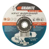 Диск абразивный отрезной Granite 8-04-230 по металлу 230х1.6х22.2мм                                 