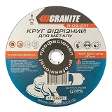 Диск абразивный отрезной Granite 8-04-231 по металлу 230х2.0х22.2мм