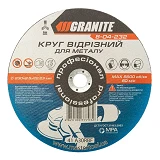 Диск абразивный отрезной Granite 8-04-232 по металлу 230х2.5х22.2мм