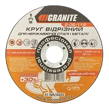 Диск абразивный отрезной Granite 8-06-118 PROFI плюс 30 по металлу и нержавейке 125х0.8х22.2мм