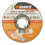 Диск абразивный отрезной Granite 8-06-120 PROFI плюс 30 по металлу и нержавейке 125х1.0х22.2мм