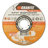 Диск абразивный отрезной Granite 8-06-123 PROFI плюс 30 по металлу и нержавейке 125х1.2х22.2мм      
