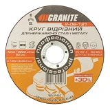 Диск абразивный отрезной Granite 8-06-121 PROFI плюс 30 по металлу и нержавейке 125х1.6х22.2мм      