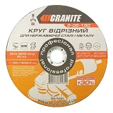Диск абразивный отрезной Granite 8-06-180 PROFI плюс 30 по металлу и нержавейке 180х1.6х22.2мм      