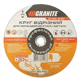Диск абразивный отрезной Granite 8-06-230 PROFI плюс 30 по металлу и нержавейке 230х1.6х22.2мм      