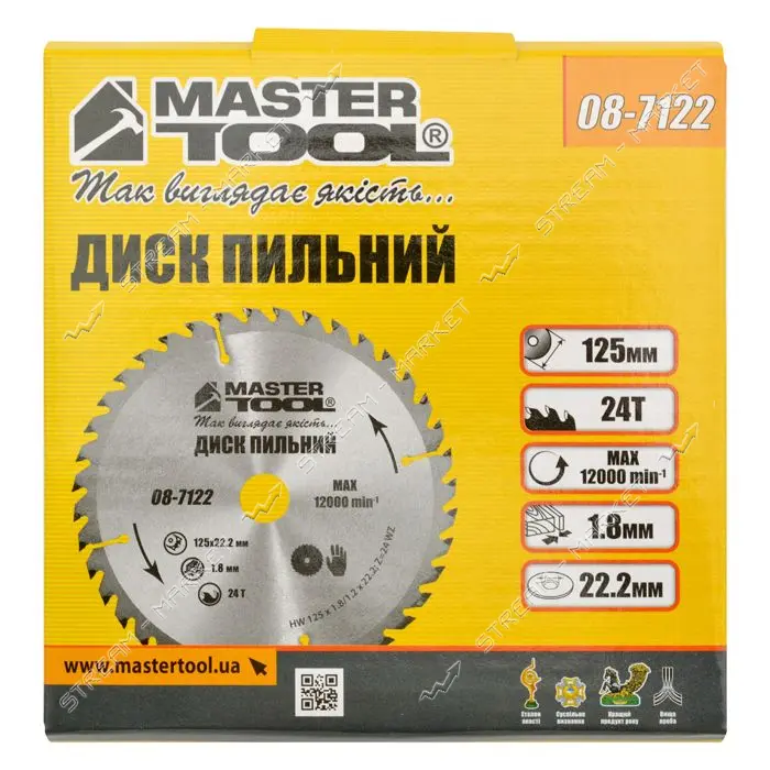 Диск пильный по дереву MASTERTOOL 08-7122 125х22.2х24Т                                              