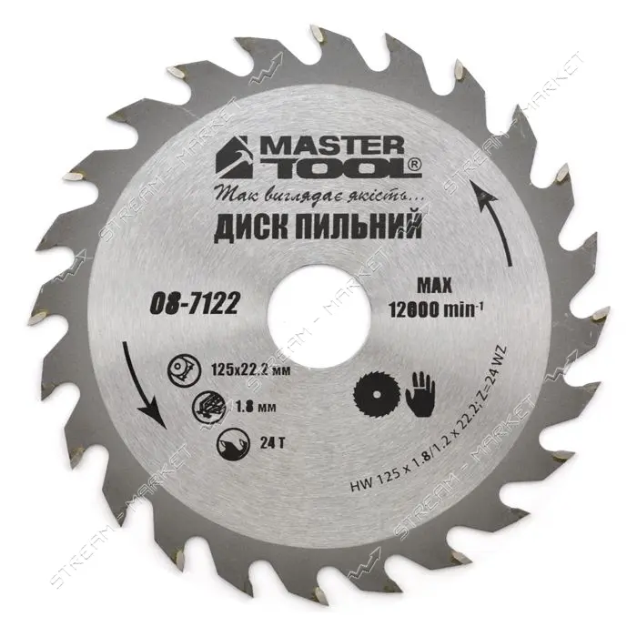 Диск пильный по дереву MASTERTOOL 08-7122 125х22.2х24Т                                              