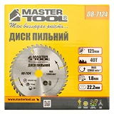 Диск пильный по дереву MasterTool 08-7124 125х22.2х40Т                                              