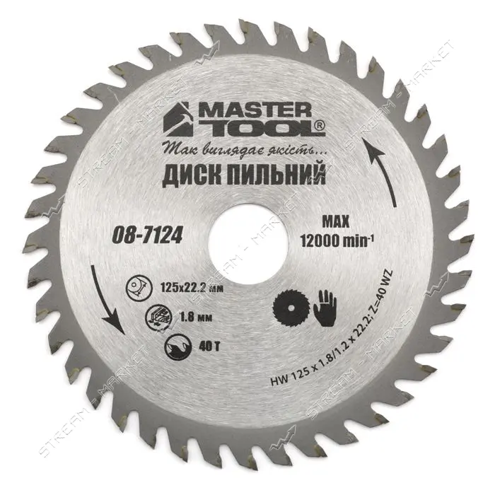 Диск пильный по дереву MasterTool 08-7124 125х22.2х40Т                                              