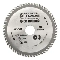 Диск пильный по дереву MasterTool 08-7126 125х22.2х60Т                                              