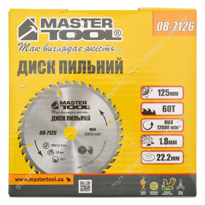 Диск пильный по дереву MasterTool 08-7126 125х22.2х60Т