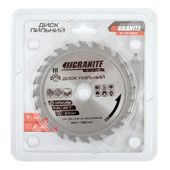 Диск пильный по дереву Granite 5-12-524 125х22.2х24Т                                                