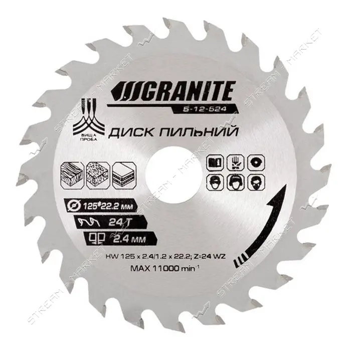 Диск пильный по дереву Granite 5-12-524 125х22.2х24Т                                                