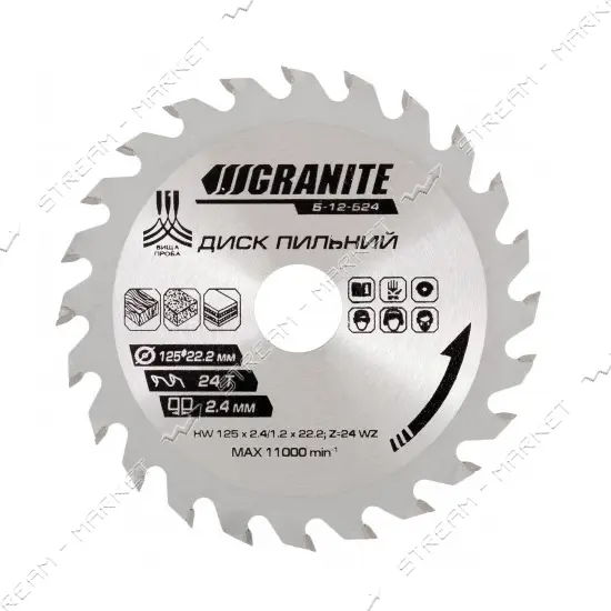 Диск пильный по дереву Granite 5-12-540 125х22.2х40Т