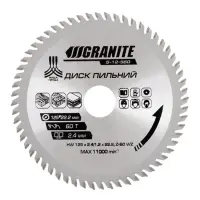 Диск пильний по дереву Granite 5-12-560 125х22.2х60Т                                                